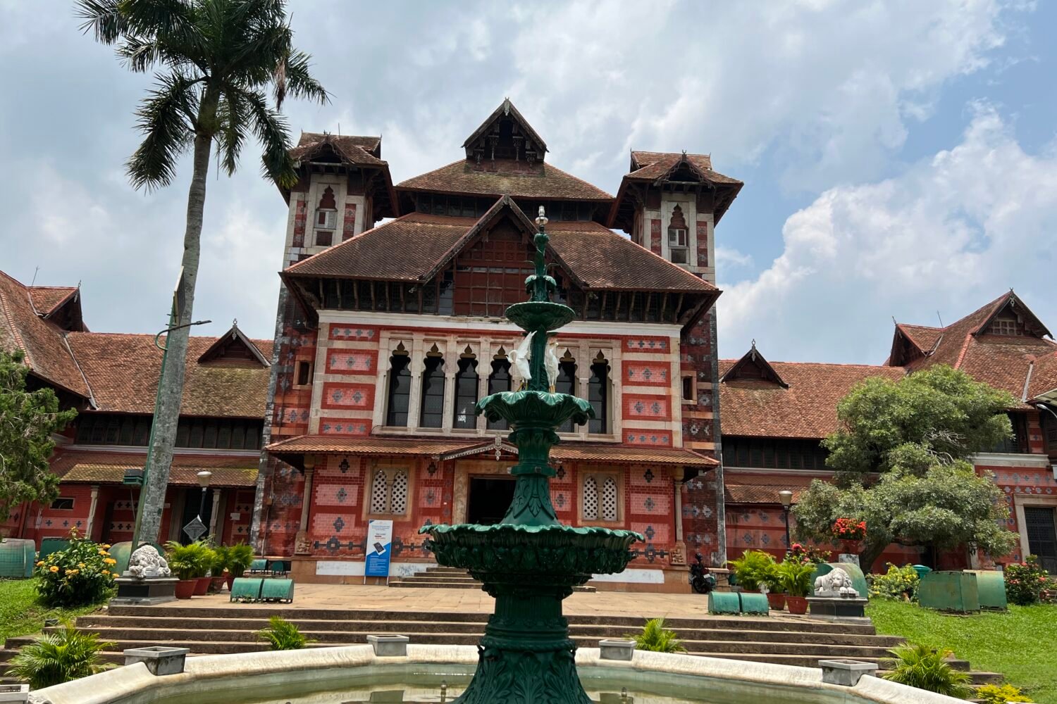 Napier Museum Trivendrum 1 Napier Museum Trivendrum